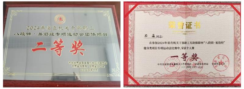 光影魔術(shù)手拼圖.jpg 光影魔術(shù)手拼圖.jpg