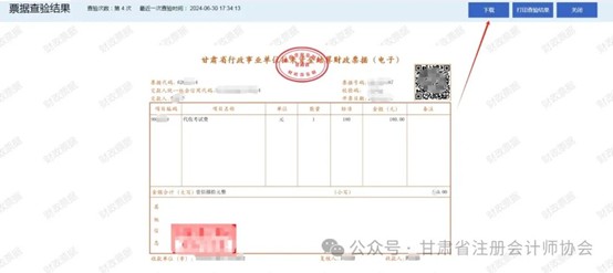 圖片1-11.jpg 圖片1-11.jpg